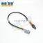 0258006079 	Rear Oxygen Sensor   	For  	Suzuki SX4/Swift