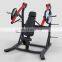 Customize Plate loaded gym equipment Iso-Lateral Front Lat Pulldown hammer strength front lat pulldown mnd fitness machines