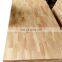 factory direct 14mm rubber wood finger joint board wood logs wood boards rubber rubber fingerjoint