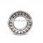 spherical roller bearing catalogue bearing 22210