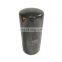 Compai screw air compressor oil filter 04425274