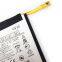 GV30 3.8V 2630mAh Battery For Motorola Moto Z XT1650-01 XT1650-03 XT1650-05 Replacement Batteries