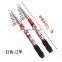 japanese fishing rod and reel carp fishing-rod-blanks  line whight 15lbs saltwater fishing rods