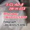 Provide high purity Estradiol Valerate  powder CAS 979-32-8 5-FA-DB 5-CL-AD-B