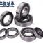 High Quality Chrome Steel Stainless Steel Deep Groove Bearing Ball