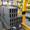 Q550D 200*75*12 cold drawn seamless rectangular steel tube factory direct