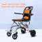 Small wheel model 7.85kg Light aircraft wheelchair