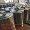 Welded wire mesh/galvanized wire mesh?/wire netting/weld mesh roll/