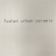 600X600mm Matt Vitrified Ceramic Non Slip Glazed Rustic Porcelain Floor Wall Tile
