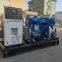 380V 154kW Marine Diesel Generator Weichai Marine Diesel Genset for Vessel Use