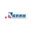 Jinhua Fuxuan Machinery Equipment Co. , Ltd.