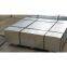 DR8  T3 T4   Electrolytic Tinplate Golden Tinplate Sheet Tin Coated Metal Plate Tinplate