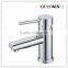 Chrome plating single level brass basin faucet