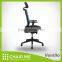 Aquamarine mesh, aquamarine office chair, black backrest, mesh chair, ergonomic chair, 3D headrest, adjustable armrest, nylon ba