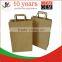 cheap wholesale paper carrier bags