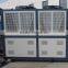 AC-400AS screw air cooled chiller machine for industry