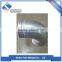 90 Degree Polished or Machined or Painted Aluminum Camlock Elbow