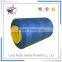 Manufacturers promotion blue polyester serger sewing thread                        
                                                Quality Choice
                                                                    Supplier's Choice