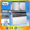 20kg To 1000kg Commercial Cube Ice Machine Ice Maker High Quality Ice Maker Cube Ice Machine Ice Making Machine