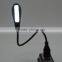 USB 5.0V High Brightness 28LM LED Book Reading Light Portable USB Book Light