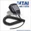 VITAI HM-118TN Two Way Radio Speaker Microphone