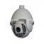 Digital Security Equipment Intelligent CCTV Laser ptz Camera