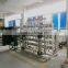 HIGH quality low price drinking water treatment device