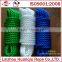 New products colorful PE rope/twine