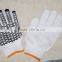 10gauge bleach white polycotton pvc dotted cheap work gloves pvc beads grip gloves China supplier