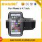 Sport Accessory Customized Soccer Captain Armband For iPhone 6 And For iPhone 6S,For i Phone6 Original For Sale Custom Armband
