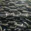 marine anchor chain and anchor chain parts