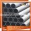 High Density Plastic Water Pipe