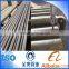 20# Cold Drawn Seamless Pipe Steel