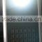 LED All In One Solar promotion Street kits , High Lumen Solar outdoor lights