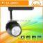 30W CE&RoHS certificated with 3 years warranty led track light