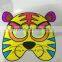 DIY inflatable educational colorable children mask