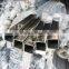 Mirror polished ERW stainless steel square pipe 304