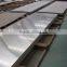 hot sale!China factory product stainless steel sheet price 202