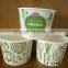 ripple corrugated pe coated double wall insulated promotional hot soup paper bowl in china supplier
