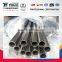 sa 312 304 316l welded stainless steel pipe