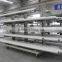 China OEM Aluminium extrusion profile Aluminum extrusion profile of display rack with different surface treatment