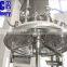 MIC- 1000L homogenizer yougar ,paste vacuum mixing machine with 1000L oil ,water tank with ce