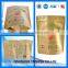 Square flat bottom granola packaging kraft paper bag