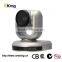 Low Cost High Performance 10X optical 2.1 Megapixels HD Color PTZ Pan tilt zoom usb video conference camera