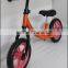 Pretty colorful rear wheel electric bike kit mother baby stroller bike