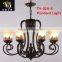 Led Iron Art Pendant/Wall Light With Patterned Lampshade For Home/Hotel Decoration