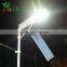 30W Motion sensor Integrated solar LED lights factory price