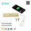 2016 Nice power tube speaker 4000mah portable power bank with loudspeaker bo,powerjam 4000mAh