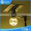 Solar led light 12W Motion Sensor solar powered garden lights, Integrated All in One Solar LED Street Light