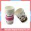 7oz Disposable Paper Espresso Cups